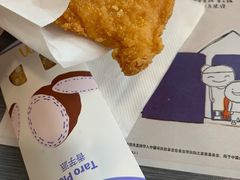 -麦当劳(长泰商业广场店)