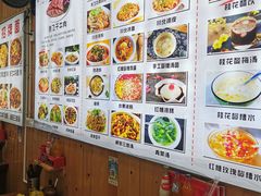 -刘氏方酥锅盔(古城总店)