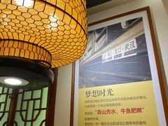 -肖记公安牛肉鱼杂馆·省级非物质文化遗产(江汉路直营店)