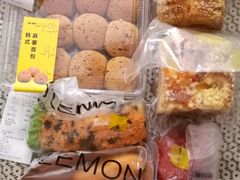 -味宁檬活力烘焙(燕子山店)