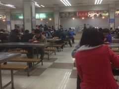 -复旦大学本部-食堂