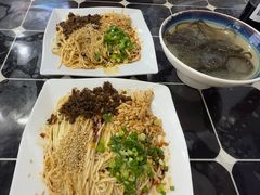 -宜宾燃面非遗传承店