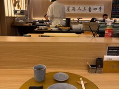 -鮨政·Omakase(万象城店)