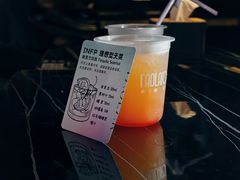 MBTI-道乐烧肉酒馆