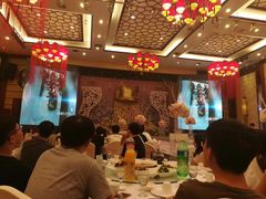 -百姓渔村(南中环店)