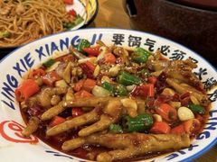 -领蟹祥记·香辣蟹·特色小海鲜(奥体天虹店)