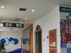 -大连何氏眼科医院