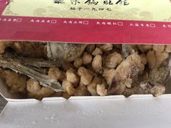-宣海荣锅贴大王·陕味小吃集(钟楼店)
