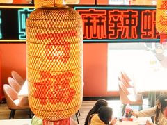 -嘉陵楼馋嘴城(簋街总店)