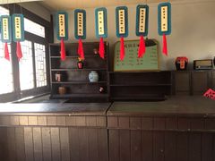 -清风小镇闯关东影视基地