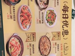 -潮福城潮州大酒楼(湖滨北路店)