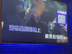 -好声音时尚量贩KTV(之心城店)