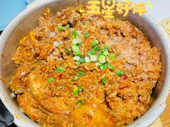 压锅双拼-鸡毛店·川菜(双楠店)