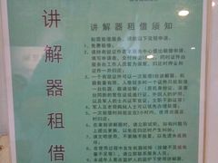 -徐汇艺术馆