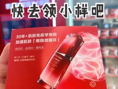 -松雷商业(南岗店)