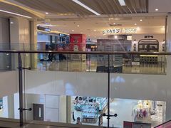 -拈菜(观音桥阳光世纪店)