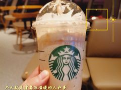 -星巴克臻选(西安钟楼店)