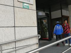 -盛邦国际大厦