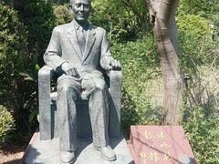 -万国公墓
