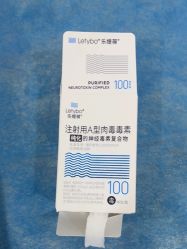 -重庆军科整形美容医院