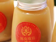 -肥小福·烧鹅专门店(环宇荟店)