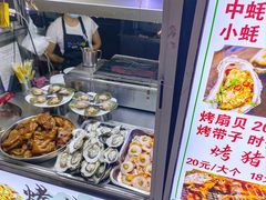 -海大南门夜市(海富街店)