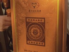 -城南往事(滨江世茂店)