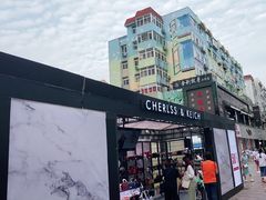-利群商厦(台东店)