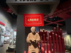 -淮海战役纪念馆