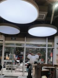 -PE SALON 