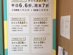 -宠物家(双井店)