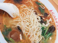 -泰顺江南春面馆