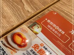 -小满手工粉(杭州滨江龙湖店)