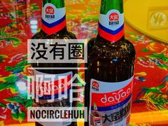 -闯关东东北农家菜(崂山石老人店)