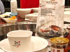 -蜀大侠火锅(寰球文化地标·总府店)
