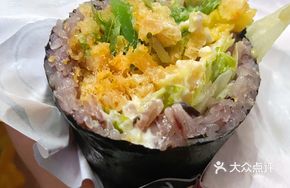 Fragrant Mango Seaweed