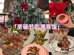 -IL TEATRO 精品意大利餐厅