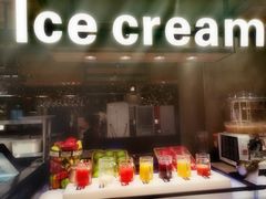 门面-韩盛·盛江山自助料理(中街大悦城店)