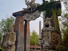 -泉城欧乐堡梦幻世界