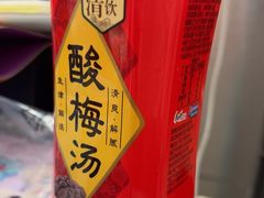 -贡茶(胜利夹层店)