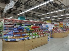 -华润万家(凯德和平广场店)