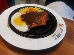 -快乐爱斯米牛排自助(太原街万达店)