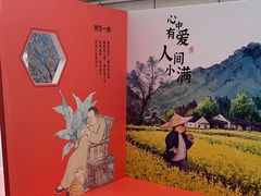 -上海第一八佰伴