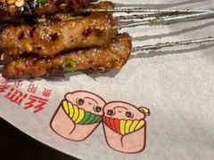 -丝恋丝娃娃(逸天城国贸店)