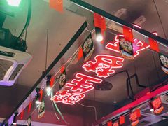 -本色.小马哥烧烤(五一路总店)