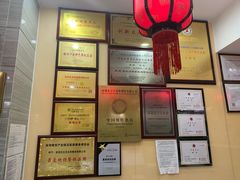 -日月永和中国餐饮名店(东湖店)
