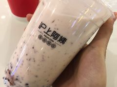-沪上阿姨鲜果茶(世茂广场宽厚里店)