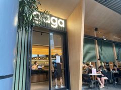 门面-gaga(深圳福田星河COCO Park店)