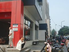 -凤栖原(地铁站)