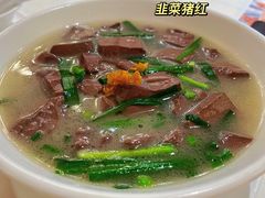 -新海利海鲜城·41年珠海老字号(夏湾店)
